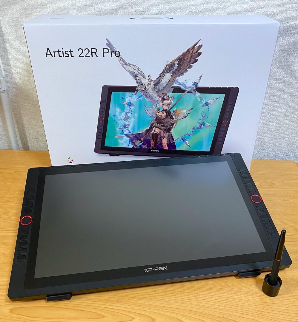 XP-PEN Artist 22R Pro 液晶ペンタブレット
