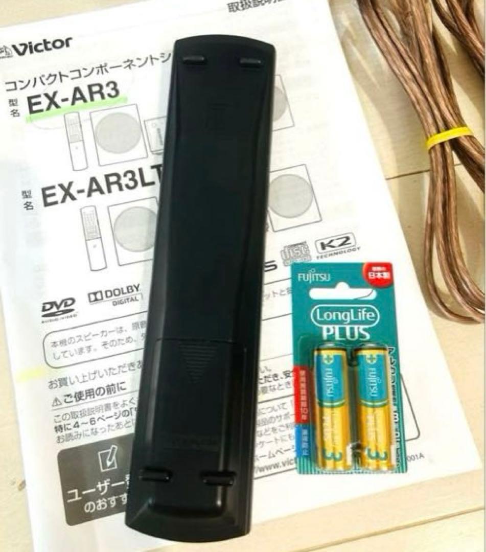 美品♡コンパクトコンポーネントDVDシステム EX-AR3♡