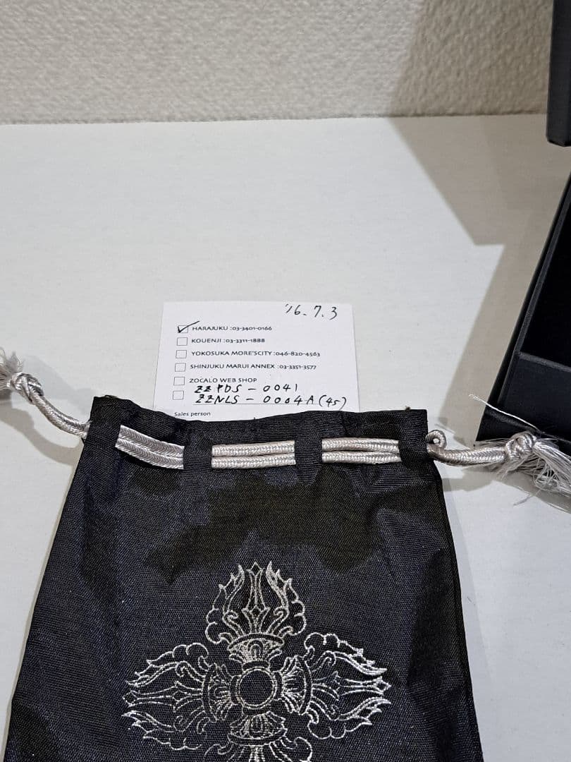 ●NAKI/ご予約品/ZOCALO/シルバー★チベタンドラゴンドージェ●