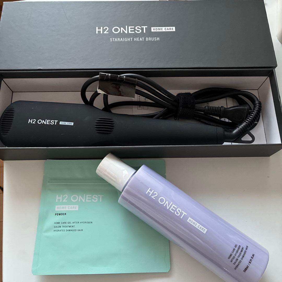 H2 ONEST ホームケアセット　ヒートブラシ　ヘアケア　美品　おすすめ