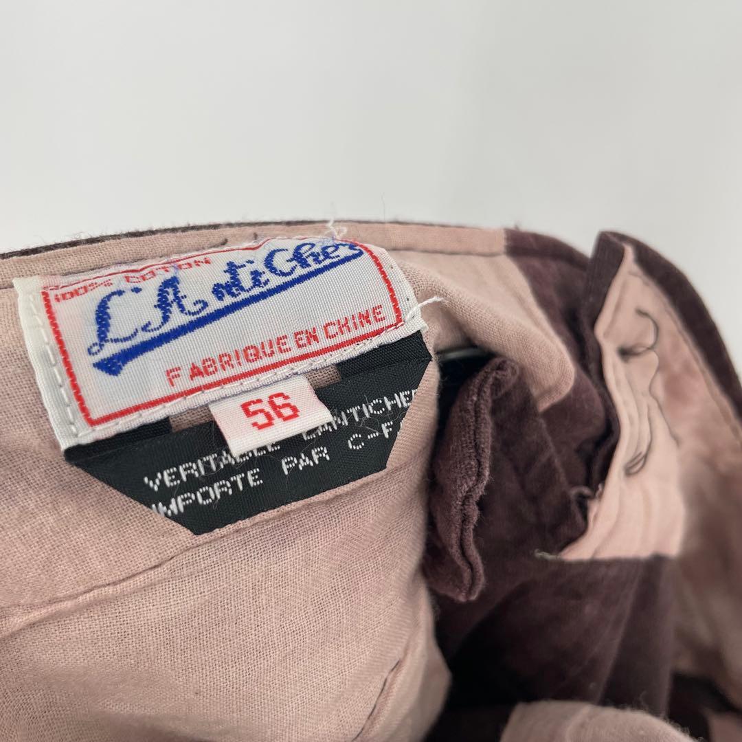 フレンチチャイナ　セットアップ　56　ブラウン