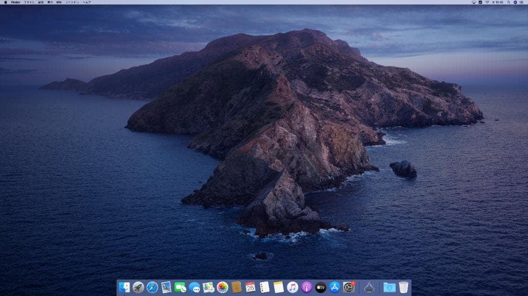 Apple iMac 27インチ（2017年モデル）メモリ64GBに増設済み！