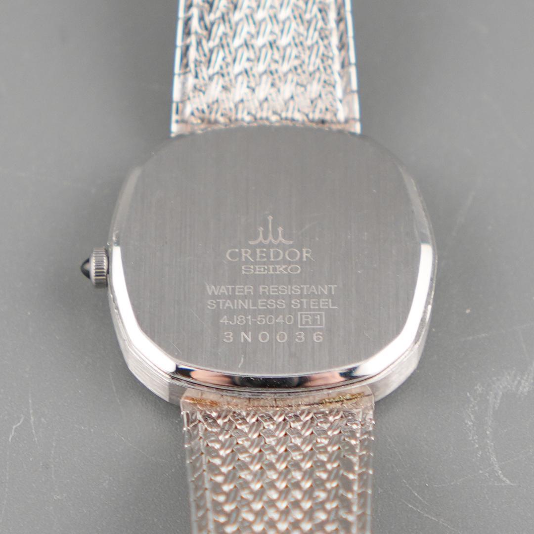 稼働 SEIKO CREDOR スクエア シルバー 腕時計 新品電池 クォーツ