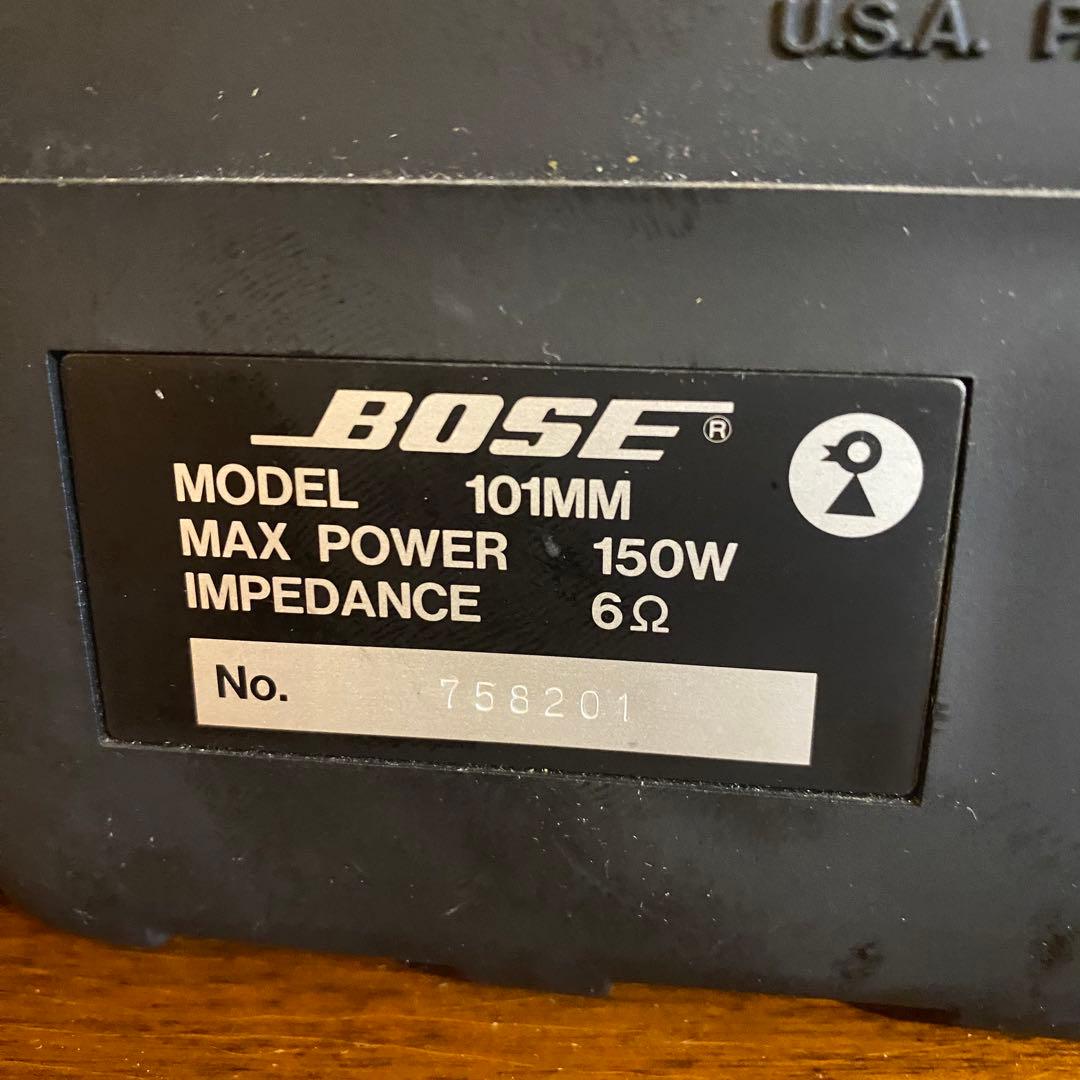 BOSE 101MM ペアスピーカー　ボーズ　スピーカーセット