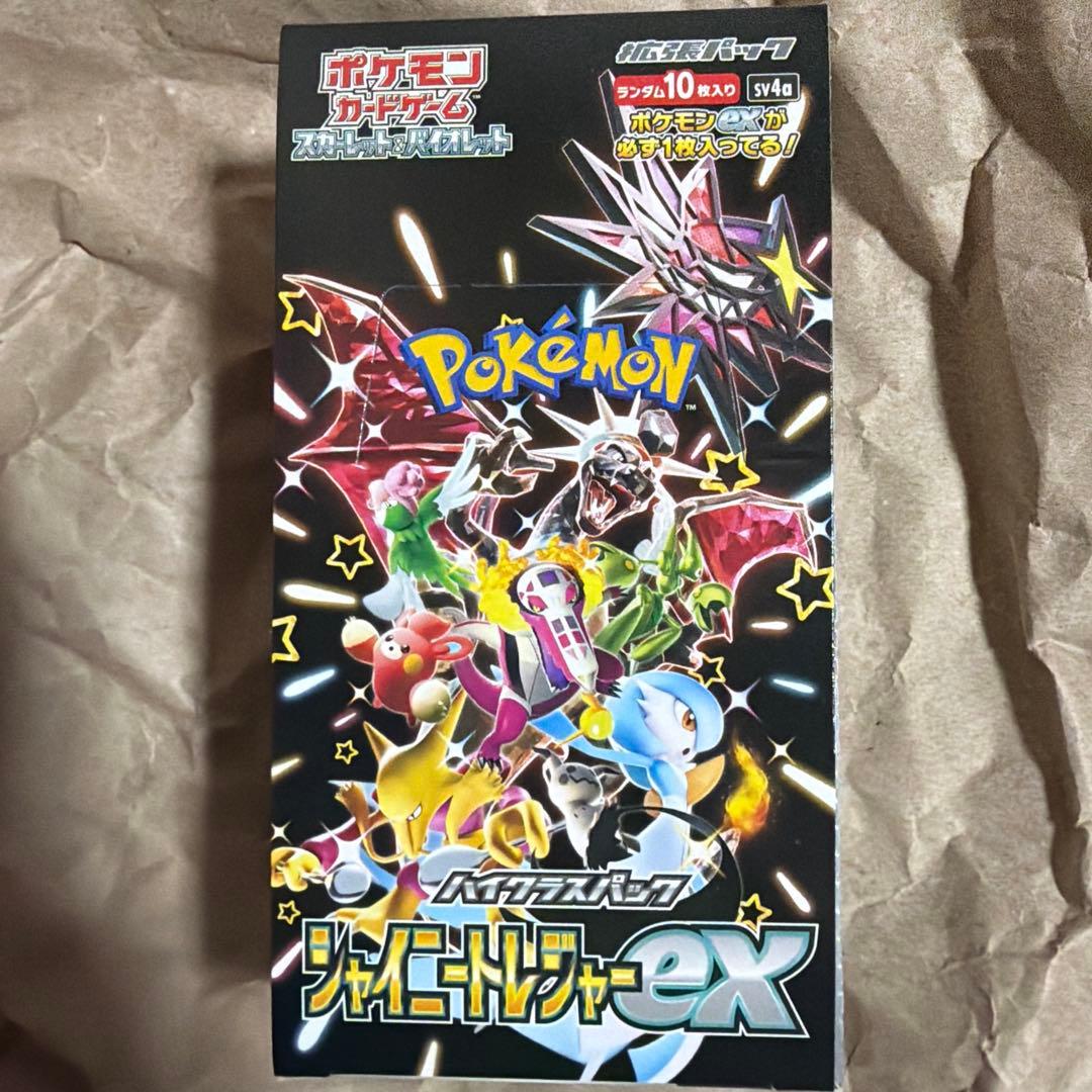 ポケモンカード シャイニートレジャーex BOXシュリンクなし・ペリペリ付き