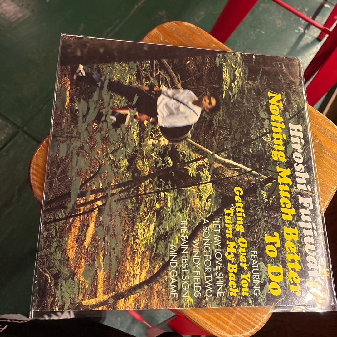 邦楽 Hiroshi Fukuwa Nothing Much Better To Do