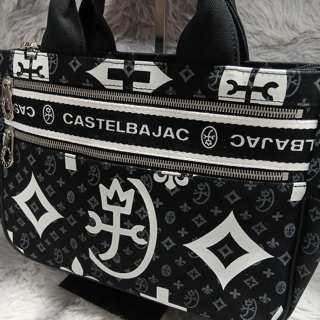 【yosh0317】CASTELBAJAC トートバックハンドバック