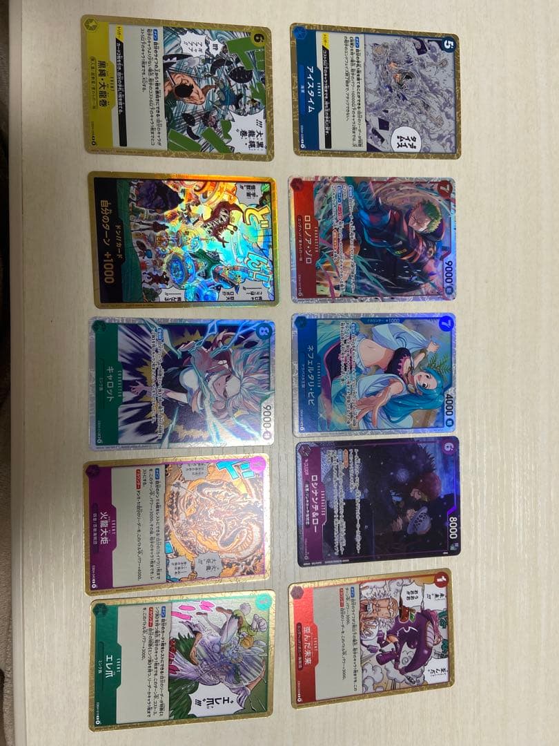 エッグヘッドクライシス　ワンピースカード　ゾロ　ロシナンテ　金ドン