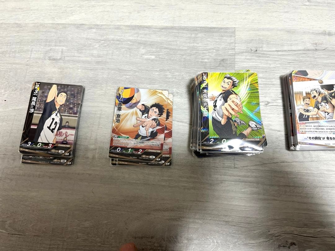 バボカ　引退　まとめ