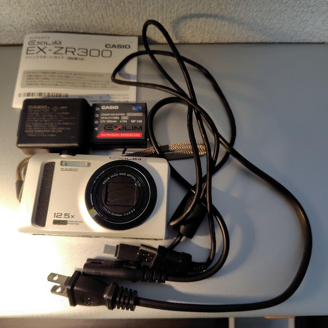 CASIO EXILIM デジタルカメラ EX-ZR300 動作品