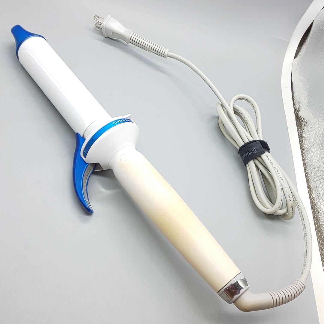 ヘアビューロン リュミエリーナ カール 3DPlus 34㍉【正規品】713