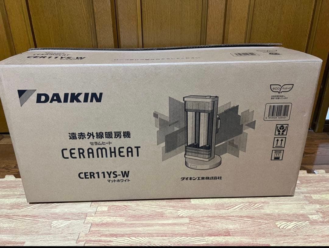 新品未使用品　DAIKIN ダイキン2024年製セラムヒート　CER11YS-W