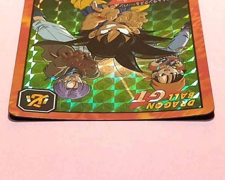 No.738 ドラゴンボールＧＴ カードダス スーパーバトル 未はがしプリズム