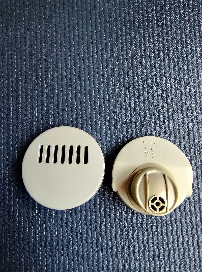 【Dawg】Rinnai 電子ジャー付きガス炊飯器 RR-055MST2