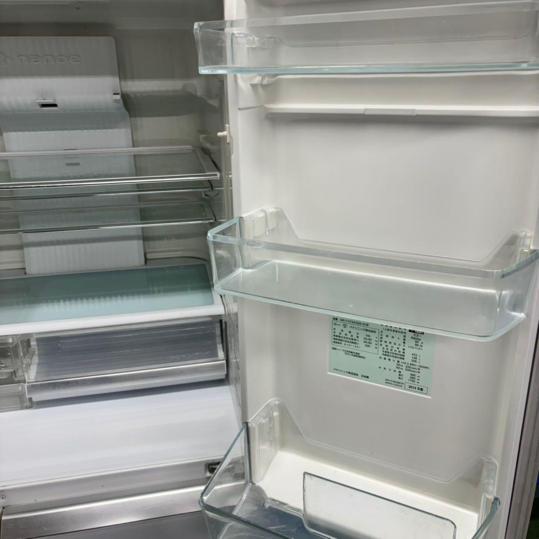 564 パナソニック　大型冷蔵庫　400L強　小型　家庭用　観音開き　自動製氷