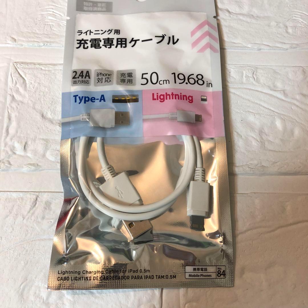 第6世代 iPad 32GB wifiモデル　管理番号：072