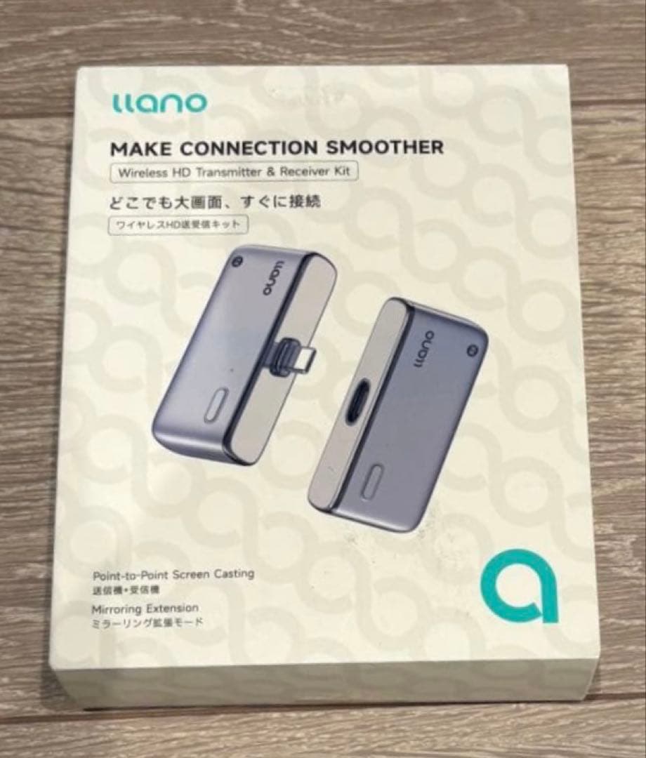 ワイヤレスhdmi 無線 最大50m無線伝送 1080P/2.4G/5G超低遅延