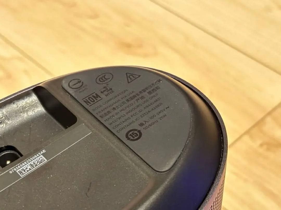 BOSE  SPEAKER 500 トリプルブラック美品