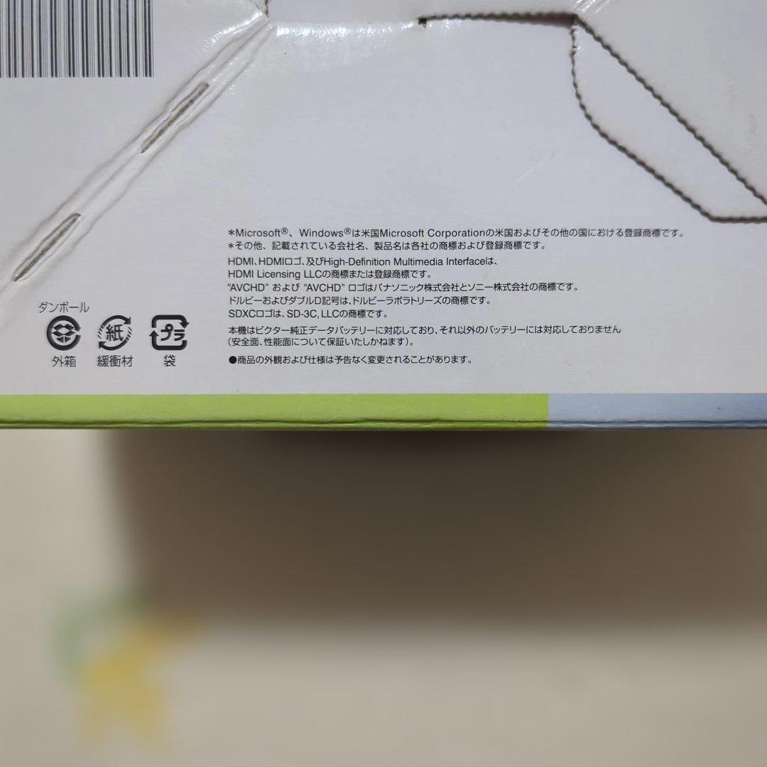 JVC Everio GZ-HM30 レッド 本体