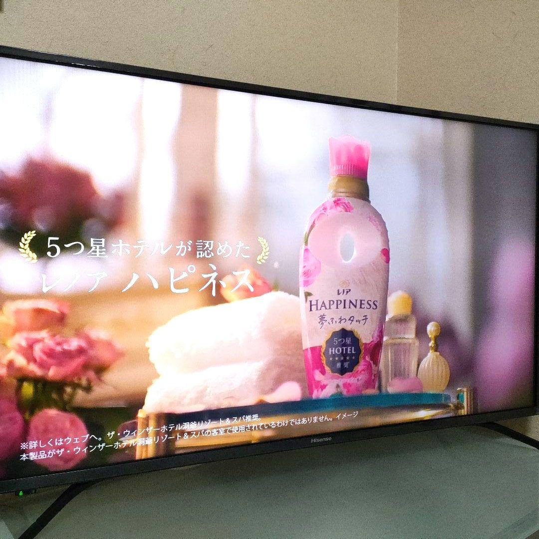 Hisense[2020年製品]43F60E