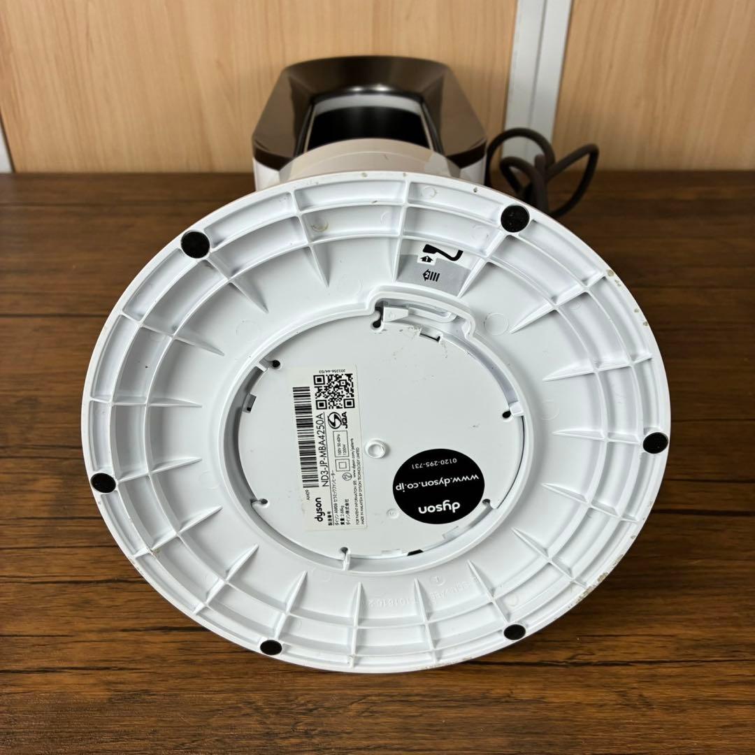 【送料込】ダイソン Hot＋Cool AM09 セラミックファンヒーター