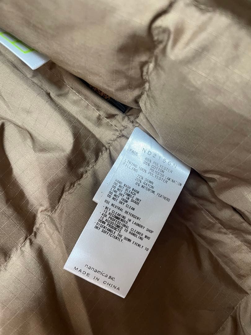 THE NORTH FACE PURPLE LABEL HYVENTダウンコート