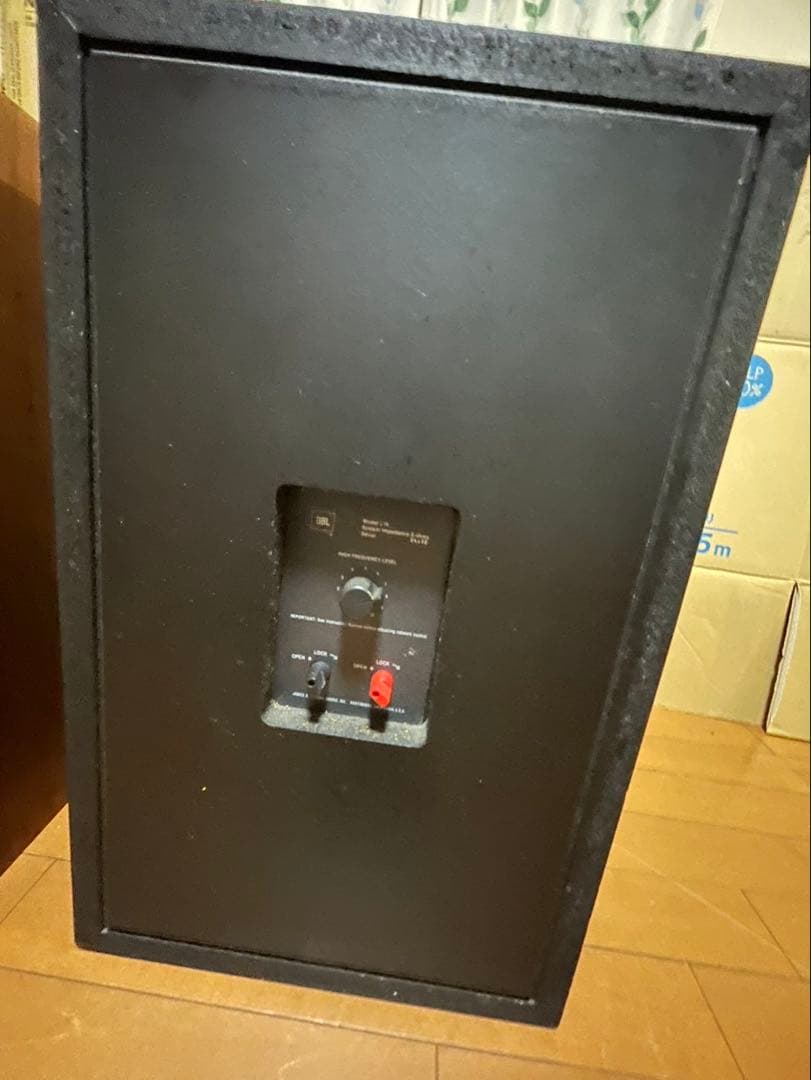 jBL L19 ペア 動作確認済み