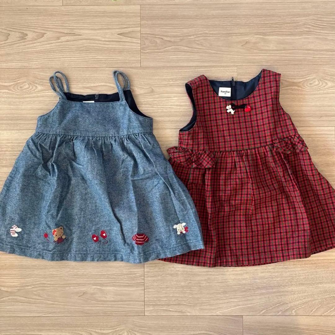 ⭐︎familiar ワンピース 2枚セット　ジャンパースカート 90