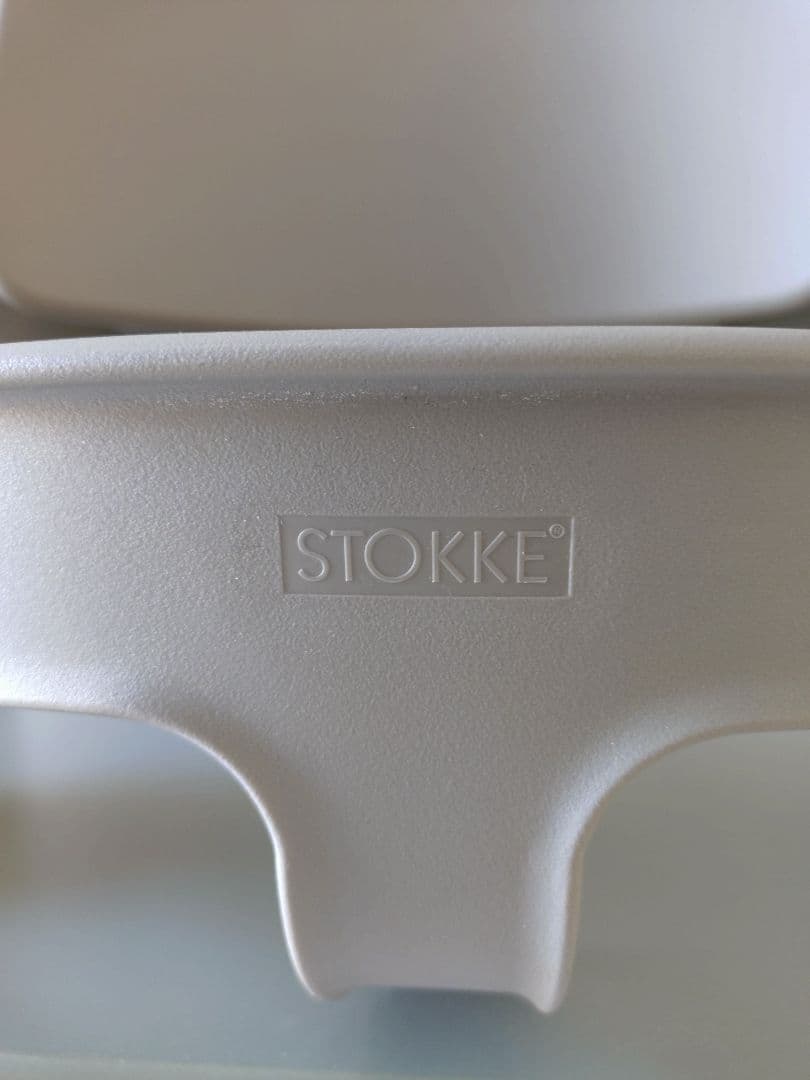 STOKKE トリップトラップ チェア ベビーセット グレー 正規品