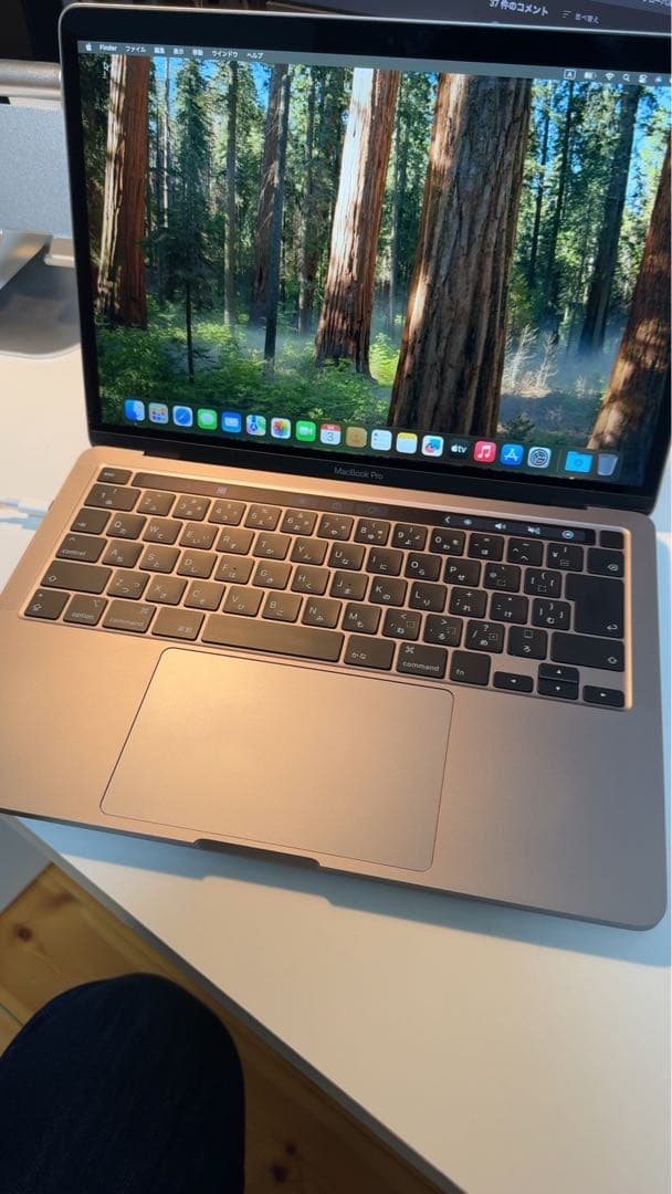 MacBookPro2020 13インチ/i7/32GB/SSD1TB