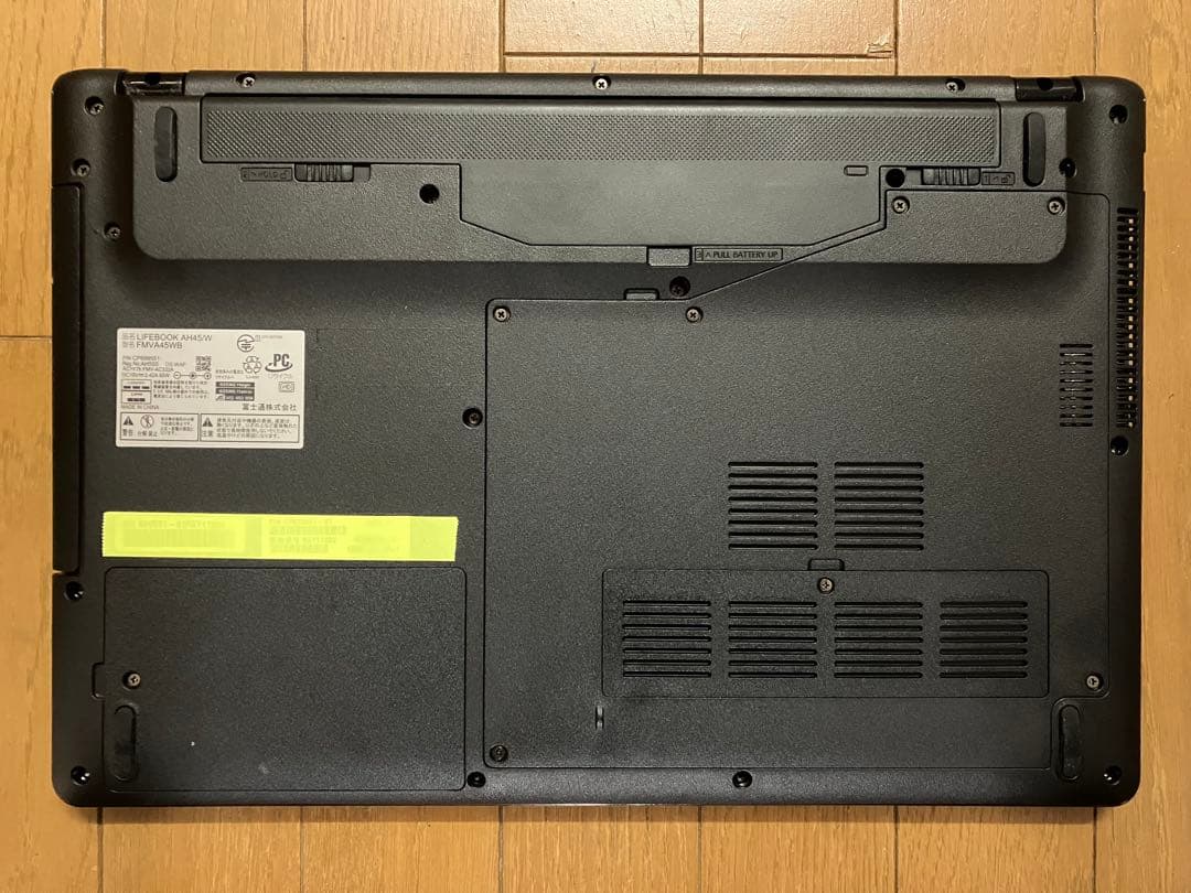 富士通i35005U8GB/1TB BD Win11ProOffice動作確認済