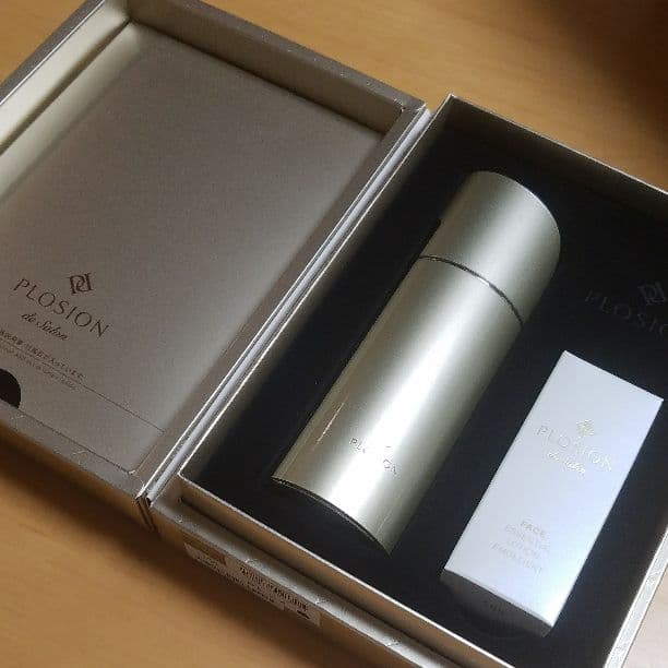 プロージョン　ハンディミスト