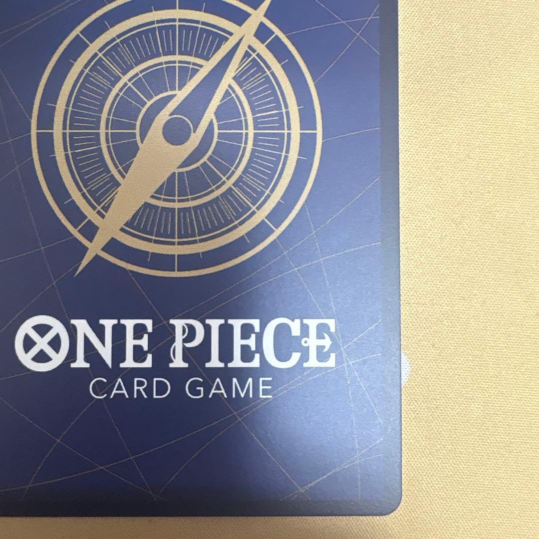 わらわこわい　パラレル