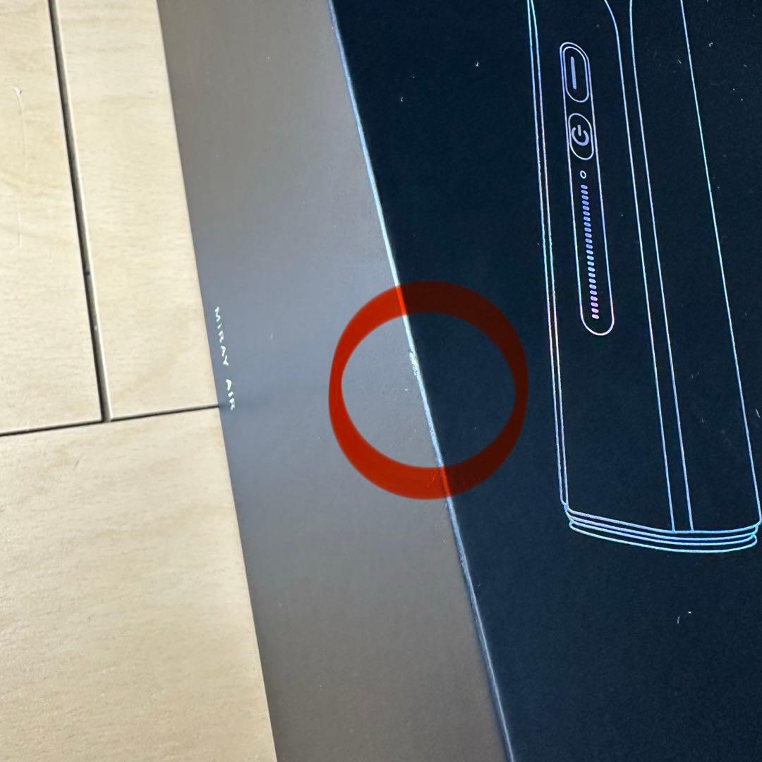 MYTREX AIR マイトレックス ミライ 脱毛　美顔器　最終値下