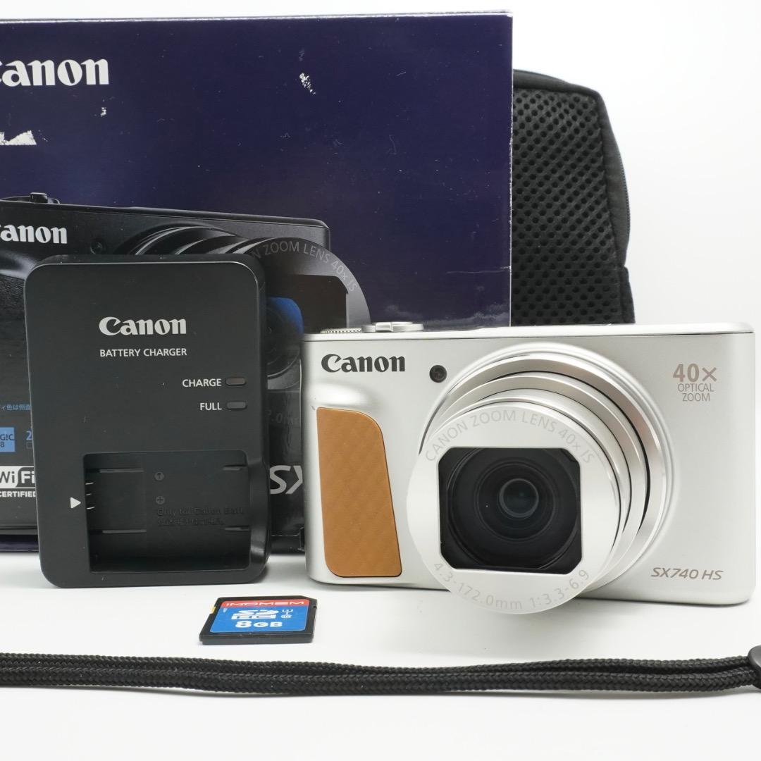Canon PowerShot SX740 HS シルバー デジカメ