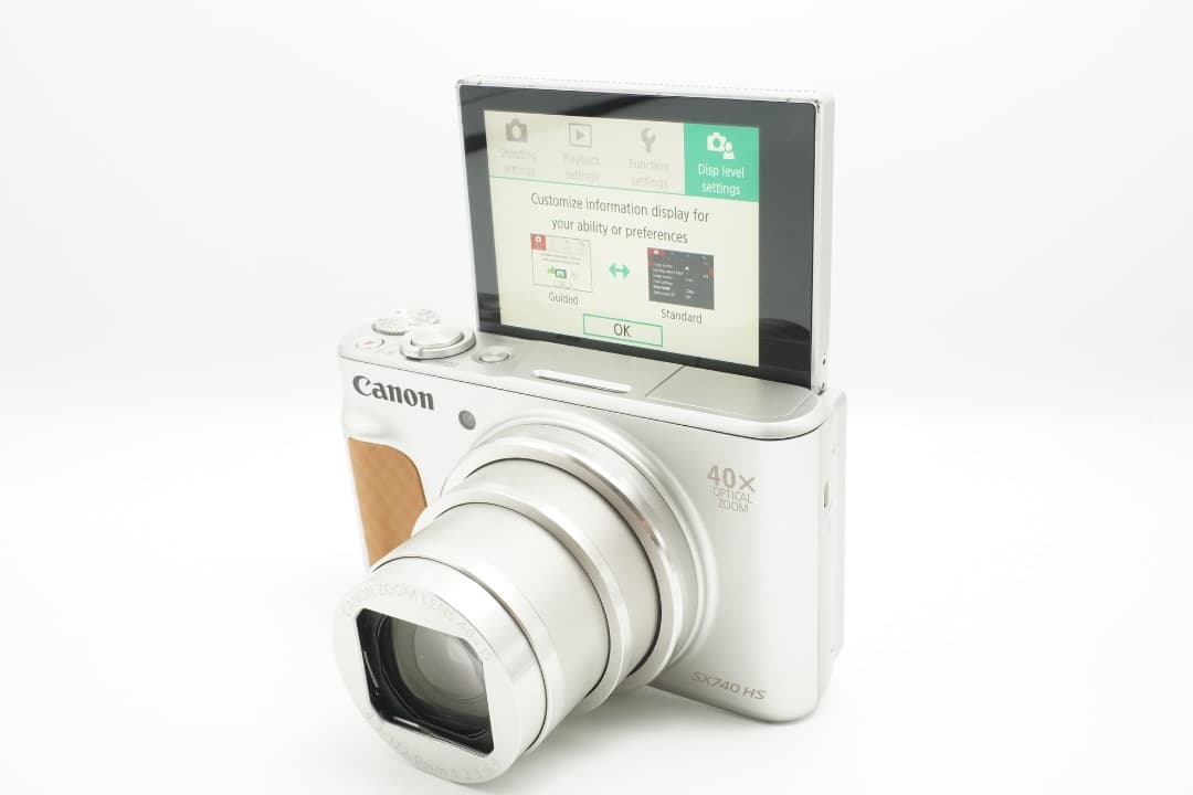 Canon PowerShot SX740 HS シルバー デジカメ