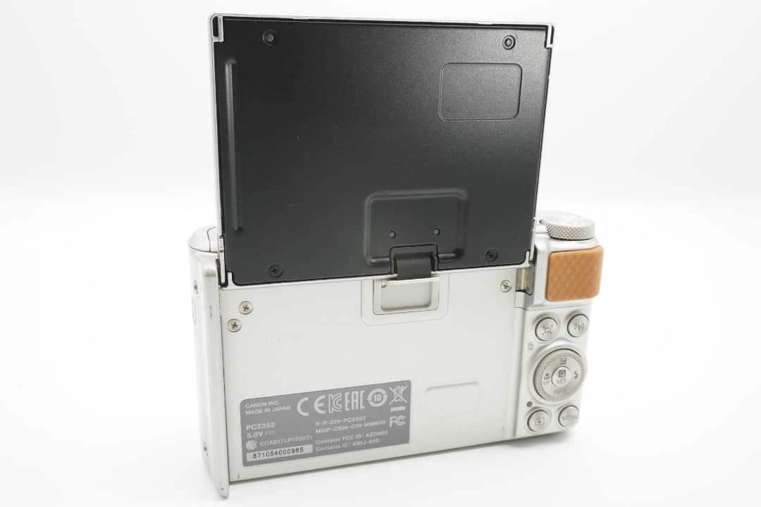 Canon PowerShot SX740 HS シルバー デジカメ