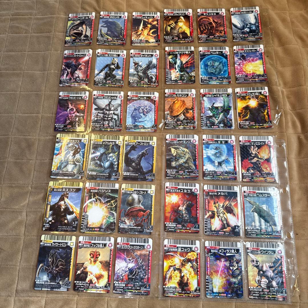 大怪獣バトル　まとめ売り　487枚