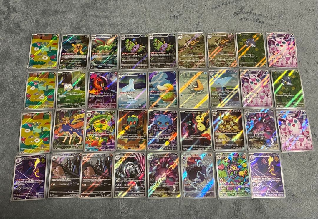 ポケモンカード AR35枚　まとめ売り