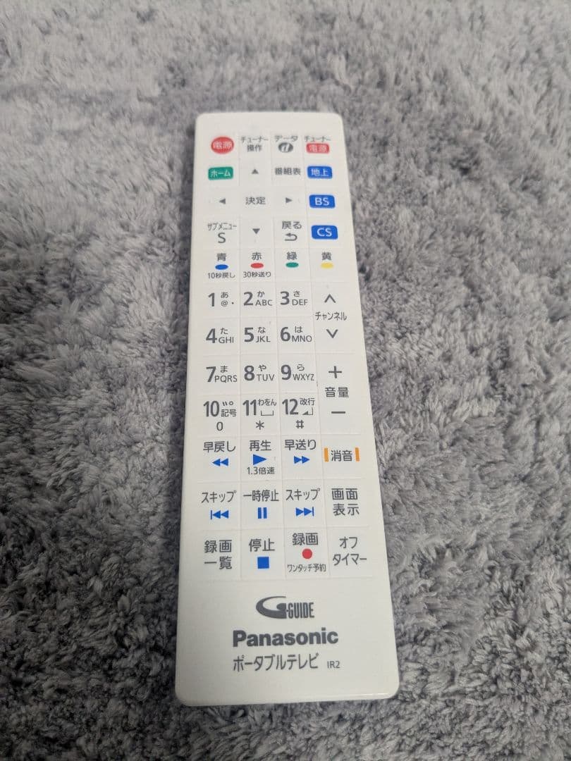 【美品】Panasonic UN-10CE10-W ポータブルTV 2021年製