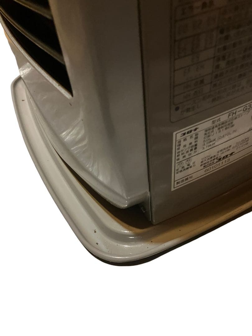コロナ　CORONA FH-G3210Y 石油ファンヒーター　保証付き　暖房器