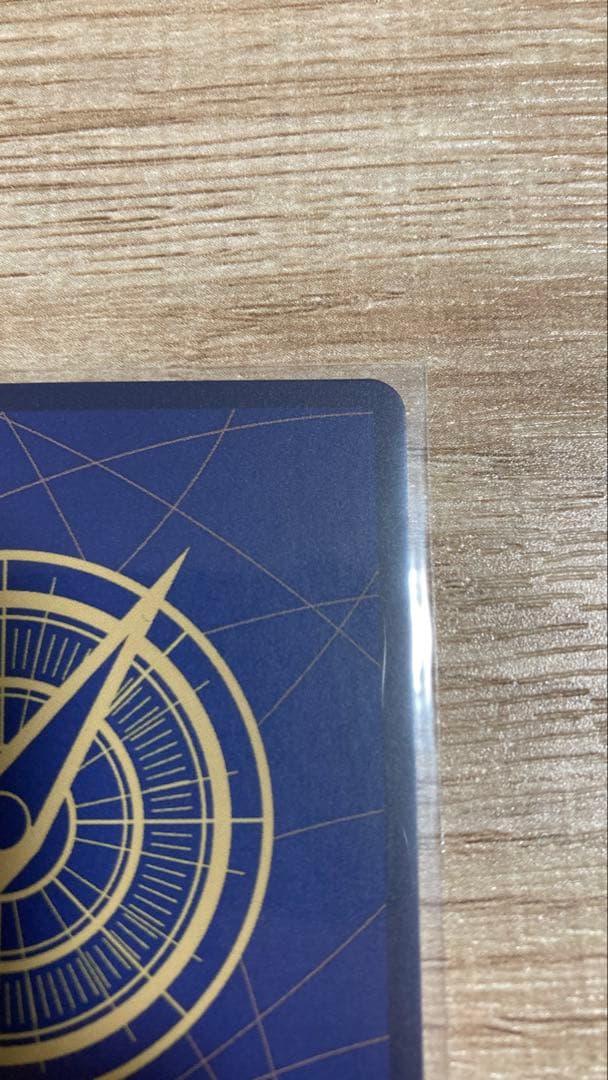 モンキー・D・ルフィ SEC SP(スペシャルカード) OP05-119