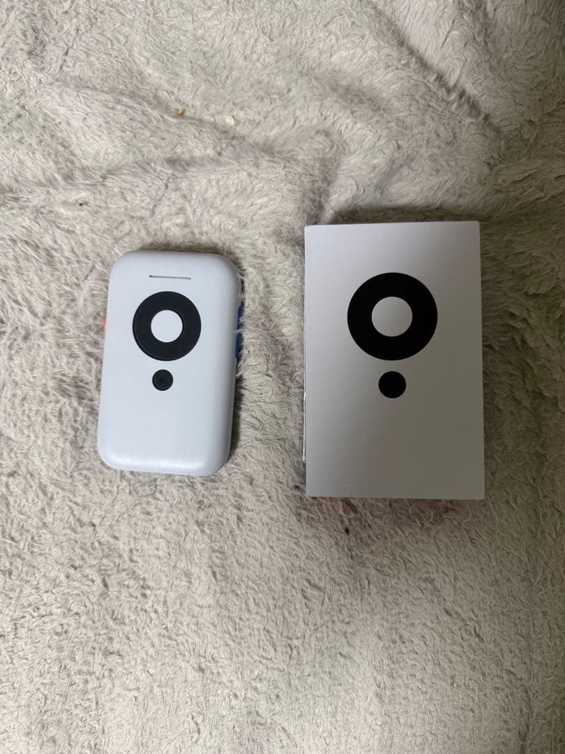 ヘッドホン XREAL Beam nr-8101agl