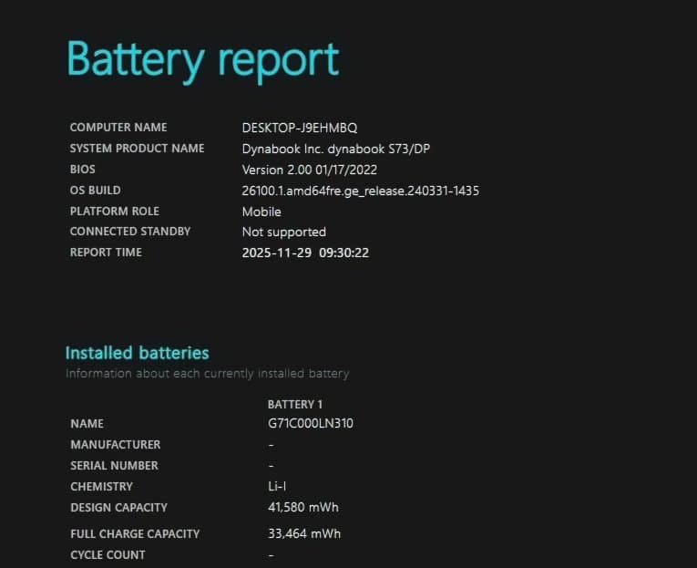 ⭐SSD256GB！⭐13.3型 軽量薄型ノートPC⭐Win11⭐第8世代i3⭐