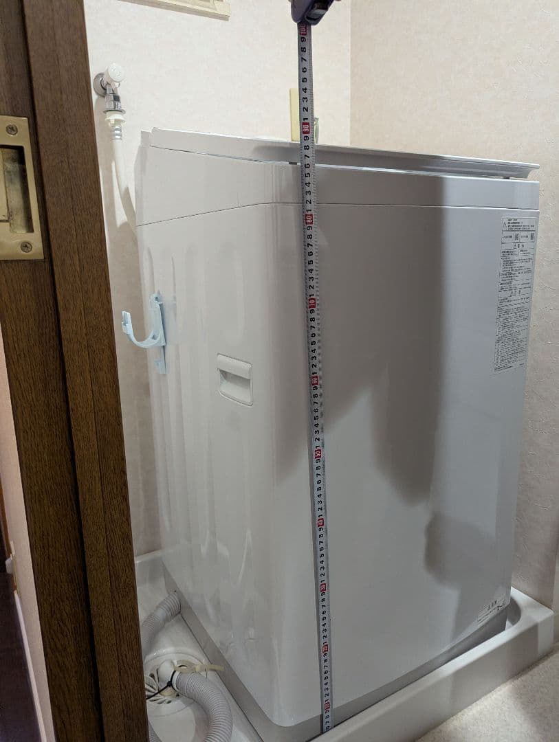 極美品☆2023年製　Aqua Pretteアクア洗濯機AQW-VA8N 8kg