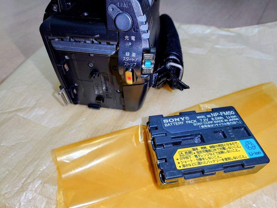 【動作OK、オマケ多数】SONY Handycam HDR-HC1