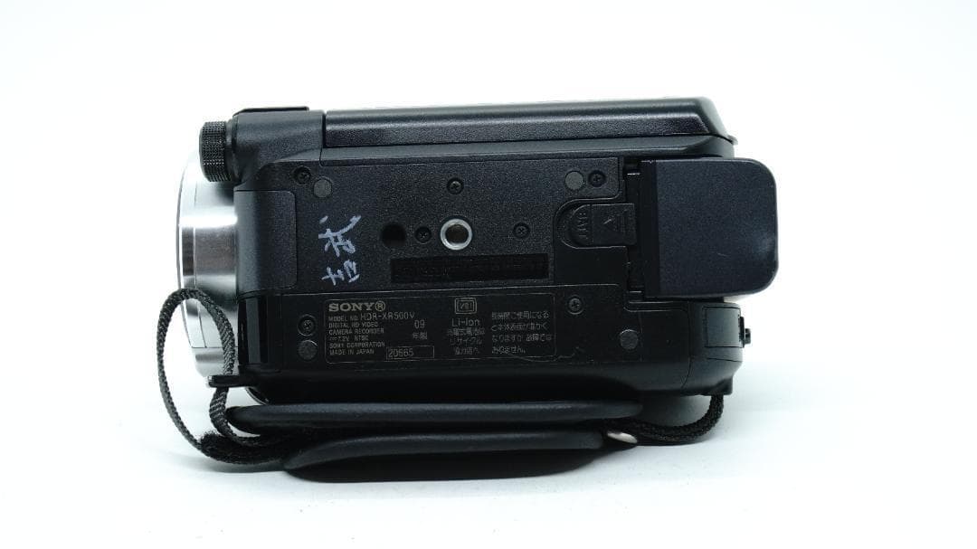 【T2252】 SONY Handycam HDR-XR500V ソニー