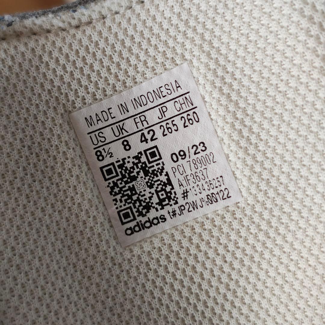 靴 adidas super star