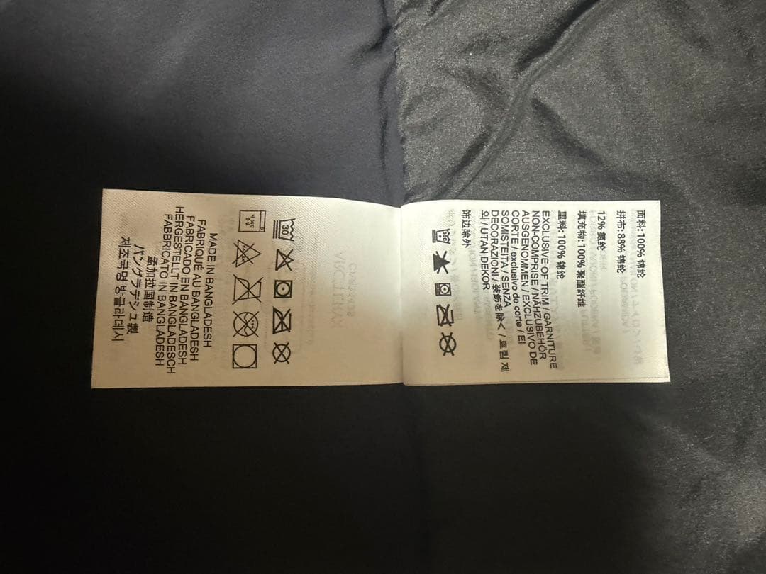 美品　希少サイズ　アトムsvフーディ　XXL