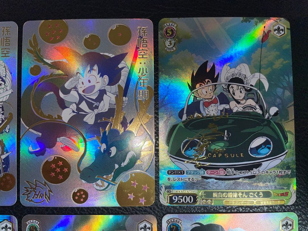 ハムスターさん専用　参考写真